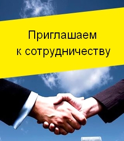 Требуются специалисты на вакансию маляр штукатур в Электростали